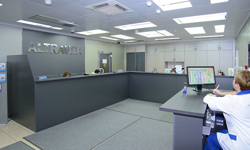 photo: Clinica